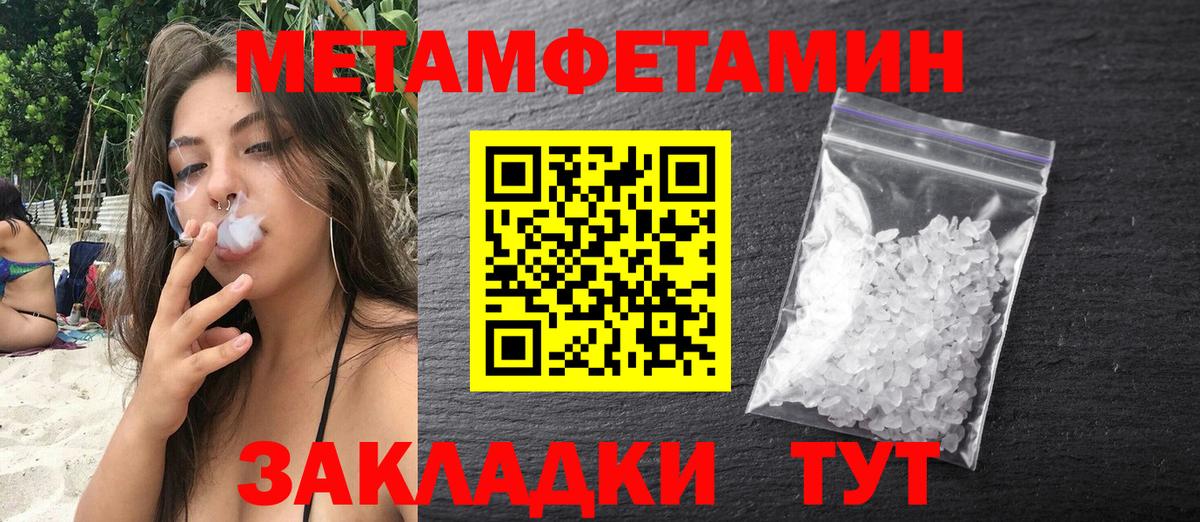 Ликино-Дулёво  АМФ  Вход с VPN  АМФ 98% 