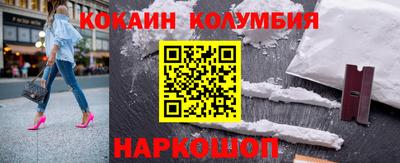 spice Жуковский