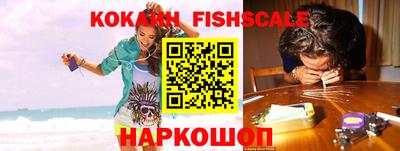spice Жуковский