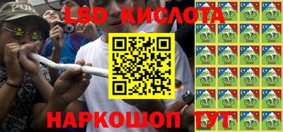 spice Жуковский