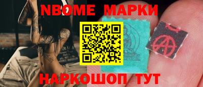 spice Жуковский