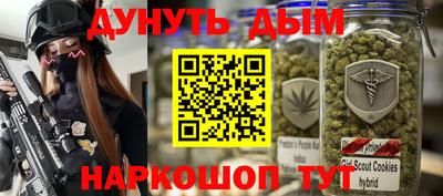spice Жуковский