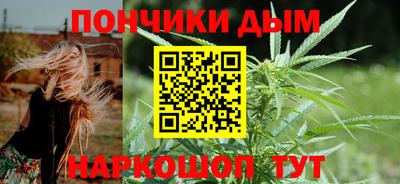 синтетический гашиш Заволжье