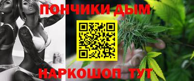 мескалин Заводоуковск