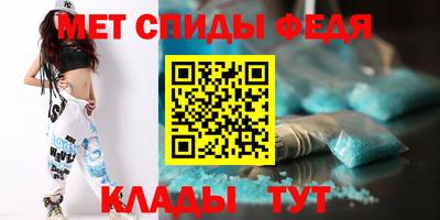 синтетический гашиш Заволжье
