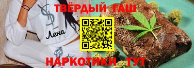 мескалин Заводоуковск