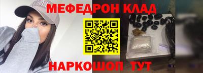 spice Жуковский